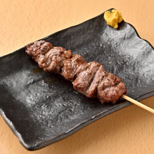 牛ハラミ 1本