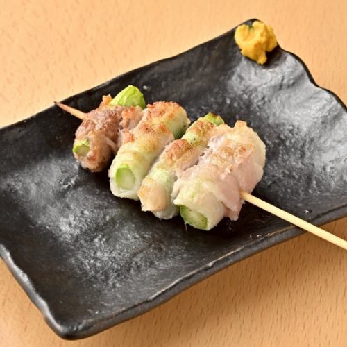 野菜巻き串 1本