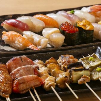 [3-hour all-you-can-drink with draft beer] All-you-can-eat yakitori, bluefin tuna & sushi ◎ 8-course meal [5,980 yen → 4,980 yen]