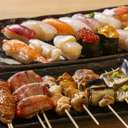【생맥주 포함 3시간 음료 무제한】야키토리 뷔페×책 참치&스시◎전 8품 코스【5980엔→4980엔】