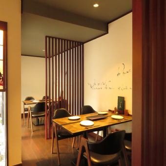 2 seats with a calm atmosphere Recommended for adult dates ♪ Inside the store with a "Japanese modern" atmosphere ... There is also a courtyard and it is an "adult hideaway" where you can enjoy a meal that is a bit different from usual ◎