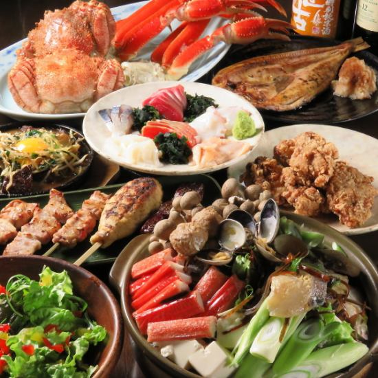 鮮度抜群の当店自慢の海鮮料理をご提供致します！