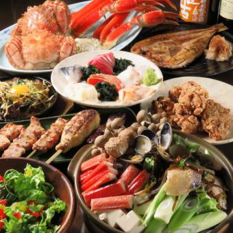 【120分飲み放題付】おすすめ！9品コース 5000円(税込)