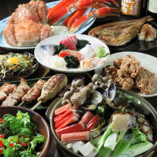 鮮度抜群の当店自慢の海鮮料理をご提供致します!