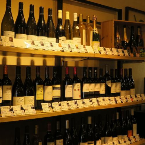 Choose from a wide selection of wines