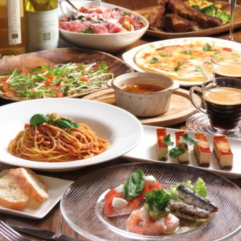 【3時間飲み放題付】スパークリングワインも♪お手軽カジュアルコース【全7品】　4,400円(税込)