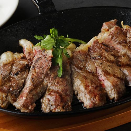 Australian beef sirloin steak 225g