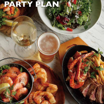 [Girls' party plan from 3,500 yen] 7 dishes in total ◆ 2 hours of all-you-can-drink included