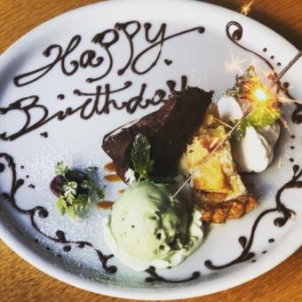 [Birthday/Anniversary★] A dessert plate with a congratulatory message is available for 2,000 yen (tax included)♪