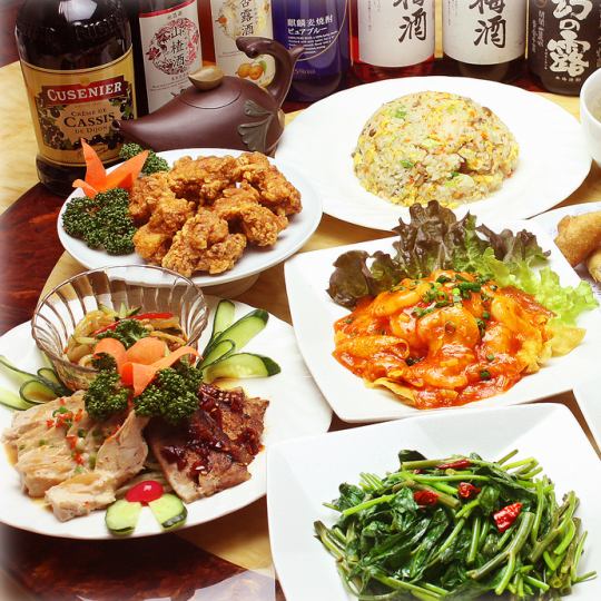 [2024 Kojitani store] 2 hours all-you-can-drink included!! [Banquet B course] ⇒ 4500 yen (tax included)