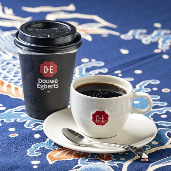 [Using carefully selected coffee beans] We use the world's oldest coffee beans from the Netherlands, "Dowegberts."Enjoy our carefully selected coffee at Kano Jiseido.