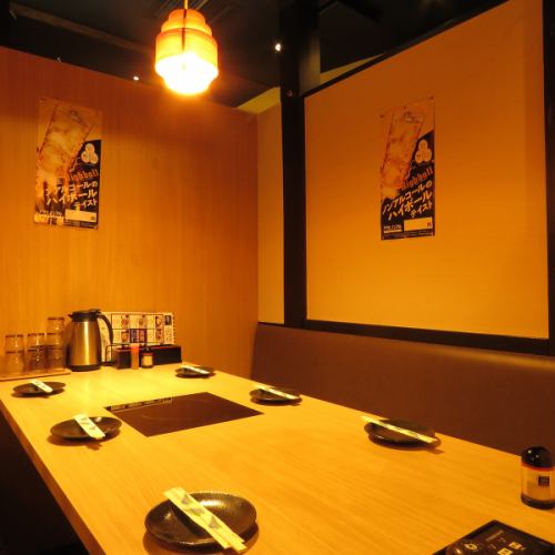We also have digging seats that can be used by a large number of people ♪ We also have digging seats that are ideal for company banquets and drinking parties.