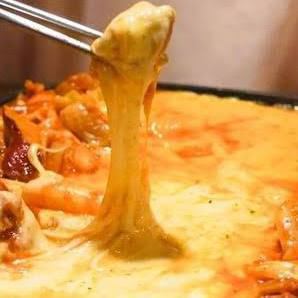 Melty cheese dakgalbi