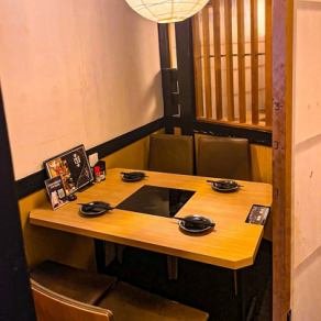 プライベートな飲み会にも◎最適な掘りごたつ席も多数ございます♪4名様からご利用頂けます♪