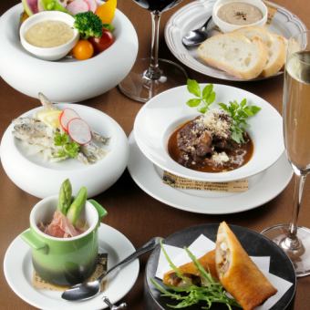 【7月1日～開始】【おまかせのショートコース】お得な8種類の料理が3300円(税込) ※お料理は一例
