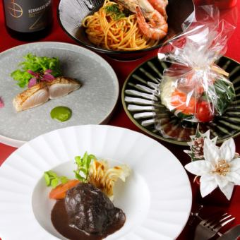 ※個室確約　【クリスマスディナーコース】　Natale　18000円