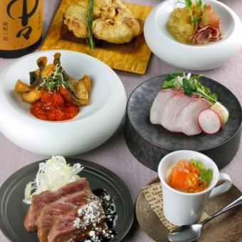 【平日限定】スパークリングワイン、生ビール等　120分飲み放題付きコース￥6000(税込)