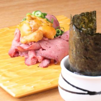 ローストビーフとウニの手巻き (1巻)