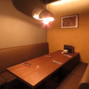 【ソファ席個室】ソファ席の個室をご用意しております。
