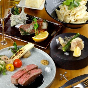 Tenma会席コース【歓迎会】【送別会】旬の食材を使った特別コース！飲み放題付き 8500円（税込）