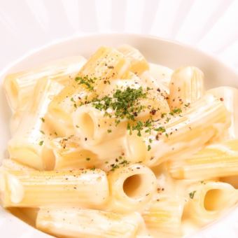 ゴルゴンゾーラのクリームソース “リガトーニ”