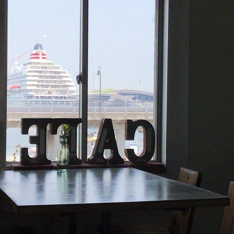 横浜の港の見えるカフェ♪ 厳選した抹茶やコーヒーをお楽しみ頂けます。