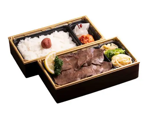 上塩タン焼肉弁当