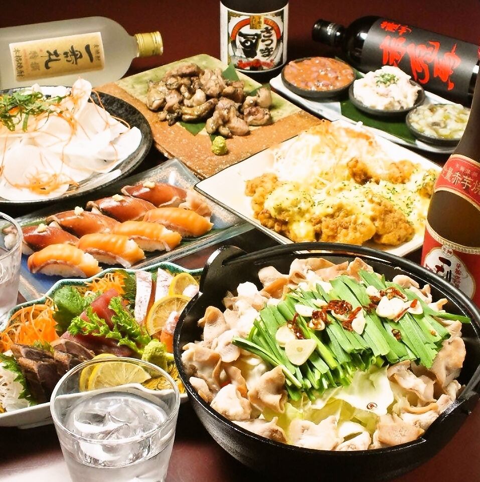 Banquet with all-you-can-eat and drink 2,980 yen★For welcome parties and farewell parties♪
