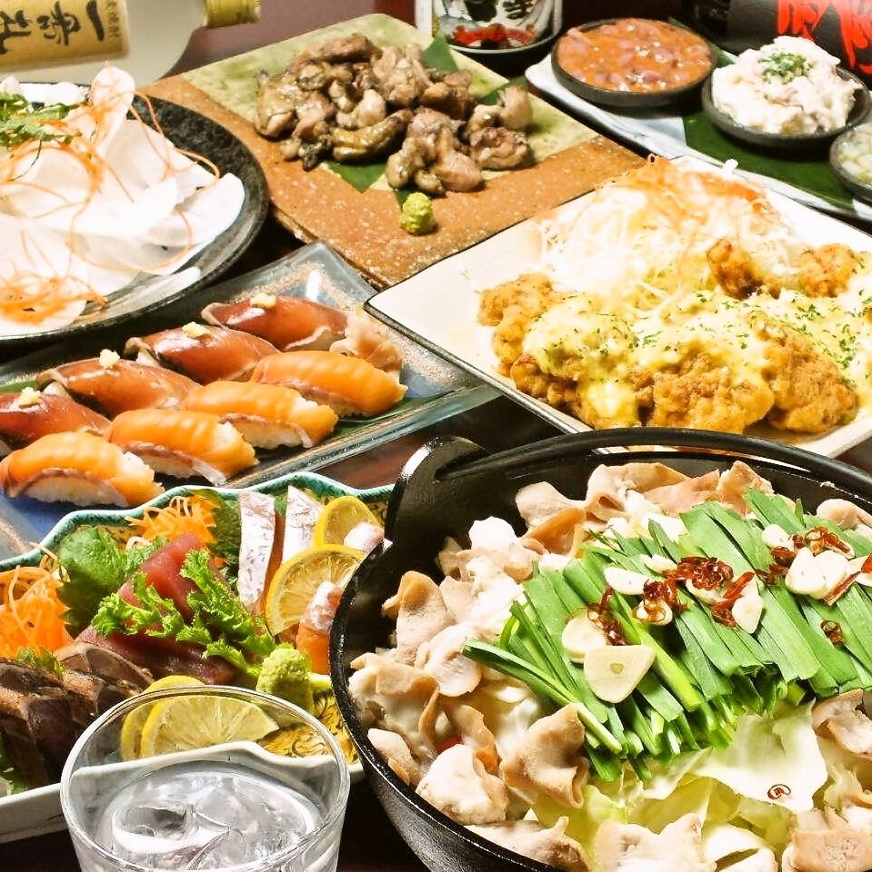 3 minutes walk from Nishikawaguchi East Exit! Enjoy offal hot pot, fresh fish, and yakitori with all-you-can-drink included for each course.