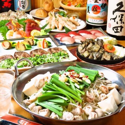 【3時飲み放題付き！お料理9品付】華コース5000円(税込)