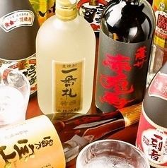 【ニューオープン記念第2弾】2時間飲み放題付きお気軽コース→1,980円