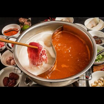 [120 minutes all-you-can-eat and drink] Shabu-shabu and hotpot all-you-can-eat course 3,980 yen → 2,980 yen