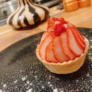 Echigohime pie from Niigata