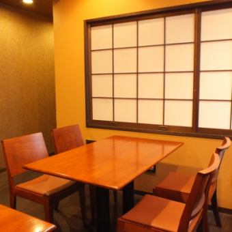【2nd floor】 4 persons table