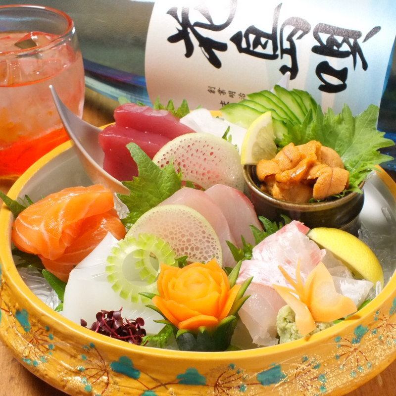 每天采购的鲜鱼生鱼片大受欢迎!也推荐水煮和烤。