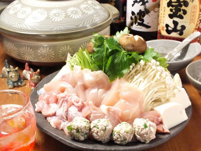 関西では珍しいアグー鍋やリピーターさんに人気の京赤地鶏鍋など