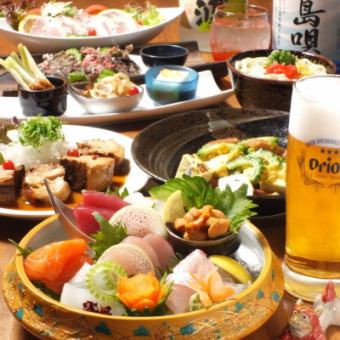 Full of volume★13 items in total★Okinawa course [5,000 yen with all-you-can-drink for 120 minutes]