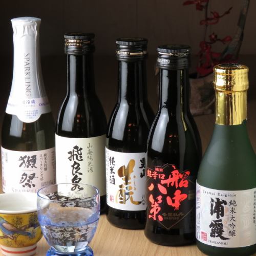 1 bottle of sake