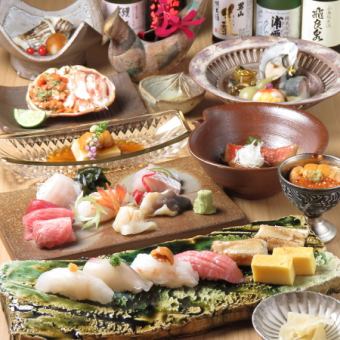 ≪10 dishes in total≫ Shigaraki course