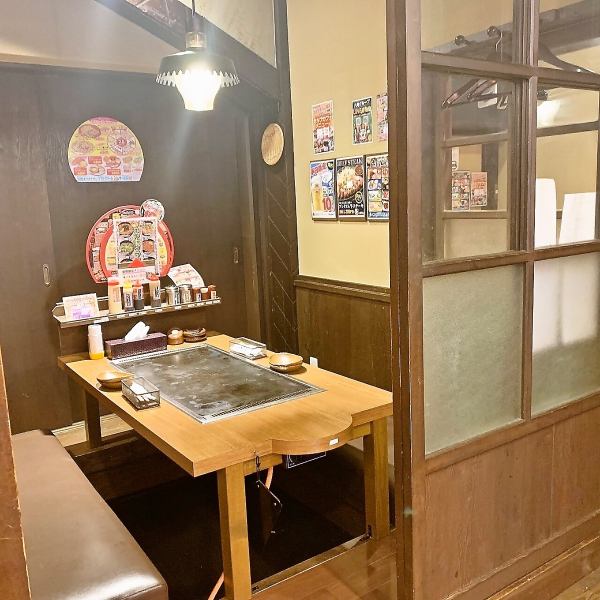 2 people ~ private room is also complete, so dating, friends, women's association and family, various banquets ◎ The shop interior feels a nostalgic feeling somewhere excellent ♪