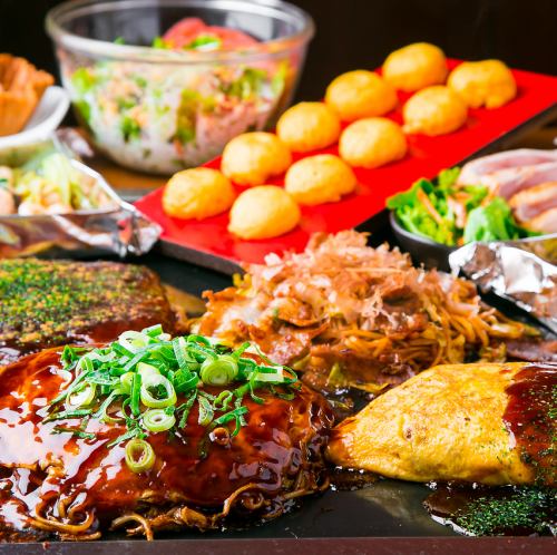 압도적 메뉴 수!
