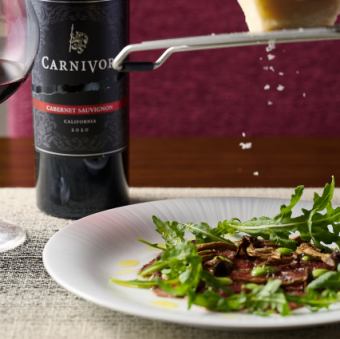 相州牛のカルパッチョ　トリュフ風味