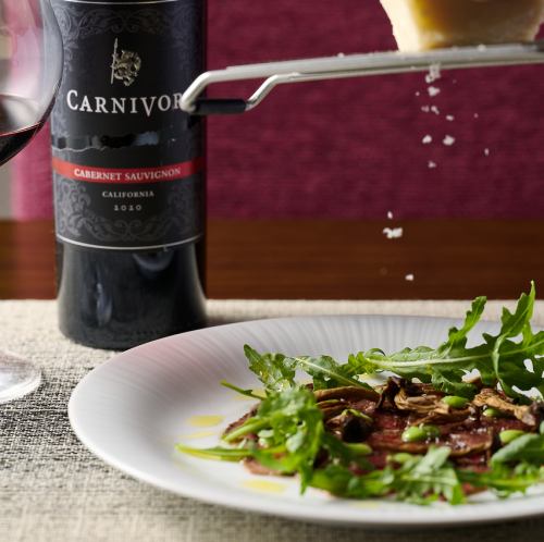 相州牛のカルパッチョ　トリュフ風味