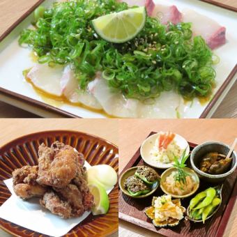 【2時間半飲み放題付】一番人気！宴会におすすめ5900円(税込)コース