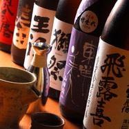 An assortment of abundant sake such as sake, shochu, and wine ☆
