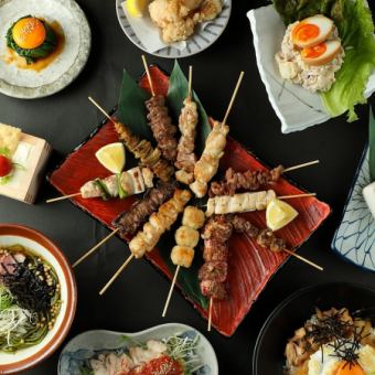 [Luxurious Yakitori Course B] 8 types of yakitori + 9 popular dishes from Tori no Ichi, including bluefin tuna, 5,000 yen