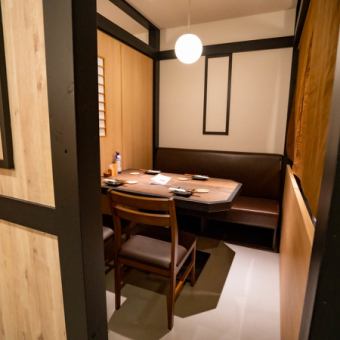 A private room can be reserved for two people.Please make your reservation as soon as possible.