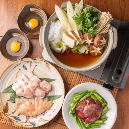 12月◆飲み放題付◆【鳥の市福島三大地鶏の伊達鶏満喫コース】焼き鳥+選べる鍋お料理9品10000円