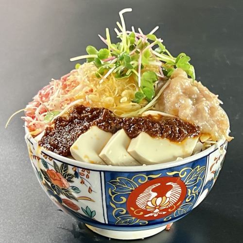 しび辛麻婆もんじゃ