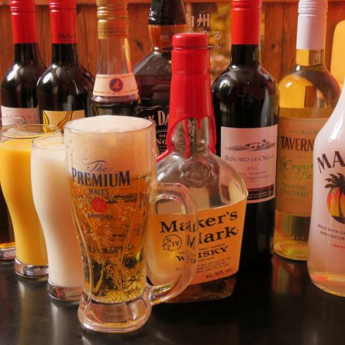 宴会にオススメ☆